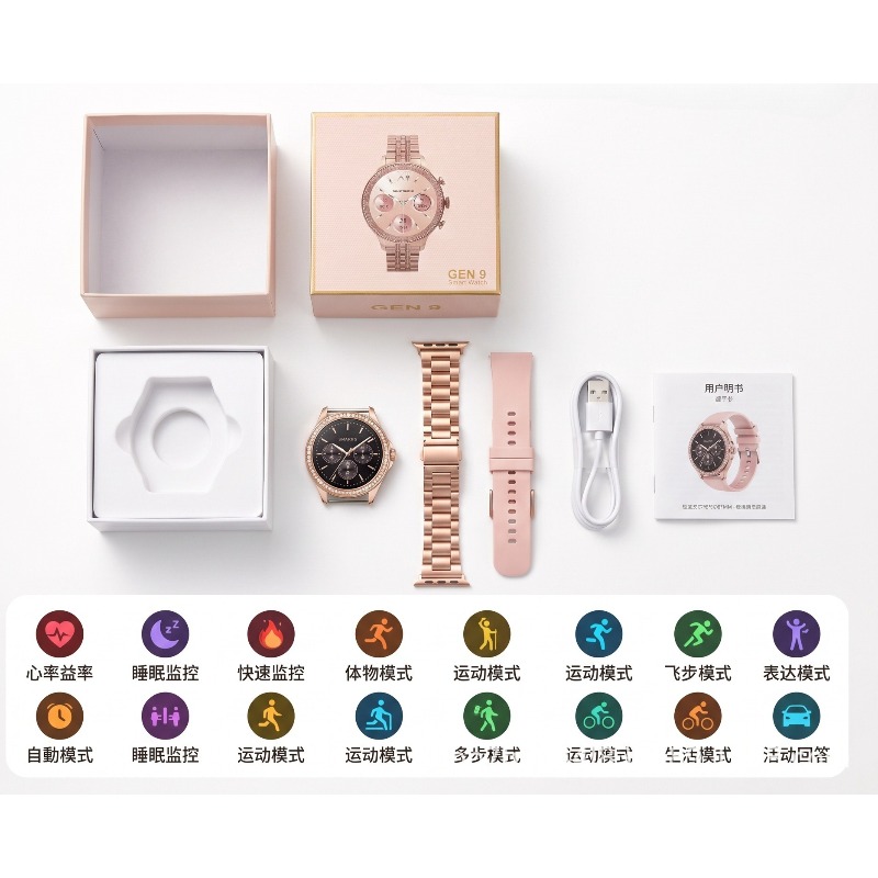 Pasokan Eksklusif Lintas-Batas - Smartwatch Health Watches For Women ulasan dan harga